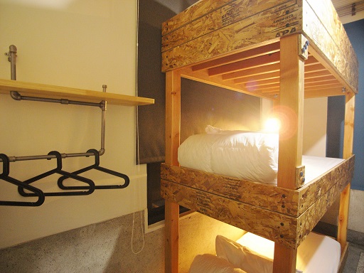 도미토리(남성/여성/믹스)